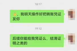 靖州讨债公司如何把握上门催款的时机